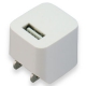 多摩電子工業 AC充電器 USB1ポート 最大1A ホワイト TA51UW