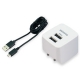 多摩電子工業 AC充電器 USB2ポート 急速充電対応 最大合計2.4A USB⇔microUSBケーブル付 TA54SUW