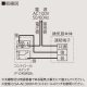 三菱 【生産完了品】ダクト用換気扇 天井埋込形 サニタリー用 低騒音形 3段階切替タイプ 24時間換気機能付 接続パイプφ100mm 埋込寸法180mm角 ダクト用換気扇 天井埋込形 サニタリー用 低騒音形 3段階切替タイプ 24時間換気機能付 接続パイプφ100mm 埋込寸法180mm角 VD-10ZLC12 画像3