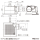 三菱 【生産完了品】ダクト用換気扇 天井埋込形 サニタリー用 低騒音形 大風量タイプ 24時間換気機能付 接続パイプφ150mm 埋込寸法315mm角 ダクト用換気扇 天井埋込形 サニタリー用 低騒音形 大風量タイプ 24時間換気機能付 接続パイプφ150mm 埋込寸法315mm角 VD-20ZLC12-S 画像2