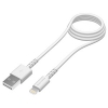 多摩電子工業 【生産完了品】USBケーブル USB⇔Lightning 1.0m ホワイト TH111L10W