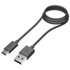 多摩電子工業 USBケーブル USB⇔Type-C 1.2m ブラック TH30CA12K