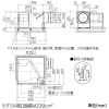 三菱 【生産完了品】ダクト用換気扇 天井埋込形 居間・事務所・店舗用 低騒音形 給気専用 着せ替えインテリアタイプ 接続パイプφ150mm 埋込寸法395mm角 ダクト用換気扇 天井埋込形 居間・事務所・店舗用 低騒音形 給気専用 着せ替えインテリアタイプ 接続パイプφ150mm 埋込寸法395mm角 VD-23ZQ12-W 画像2