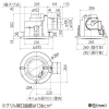 三菱 【生産完了品】ダクト用換気扇 天井埋込形 サニタリー用 低騒音形 丸穴据付タイプ 接続フレキダクトφ100mm 埋込寸法φ250mm ダクト用換気扇 天井埋込形 サニタリー用 低騒音形 丸穴据付タイプ 接続フレキダクトφ100mm 埋込寸法φ250mm VD-13ZCC6-M 画像2