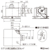 三菱 【生産完了品】ダクト用換気扇 天井埋込形 居間・事務所・店舗用 消音形 フラットインテリア・大風量タイプ 接続パイプφ100mm 埋込寸法260mm角 ダクト用換気扇 天井埋込形 居間・事務所・店舗用 消音形 フラットインテリア・大風量タイプ 接続パイプφ100mm 埋込寸法260mm角 VD-15ZEP12-FP 画像2