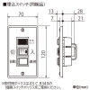 三菱 【生産完了品】ダクト用換気扇 天井埋込形 居間・事務所・店舗用 低騒音形 フラットインテリア・雑ガスセンサー自動運転タイプ 接続パイプφ150mm 埋込寸法315mm角 ダクト用換気扇 天井埋込形 居間・事務所・店舗用 低騒音形 フラットインテリア・雑ガスセンサー自動運転タイプ 接続パイプφ150mm 埋込寸法315mm角 VD-18ZA12-FP 画像3