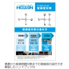 ホーザン 第一種電工試験 複線図練習キット 第一種電工試験 複線図練習キット DK210 画像3