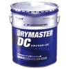 リンレイ 樹脂ワックス 《DRYMASTER DC》 ドライ用フィニッシュ剤 液体タイプ 内容量18L 691037