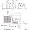 三菱 ダクト用換気扇 BL認定品 サニタリー用ファン 低騒音形 BL規格浴室用&#8545;型 プラスチックボディタイプ 接続パイプφ100mm 埋込寸法260mm角 ダクト用換気扇 BL認定品 サニタリー用ファン 低騒音形 BL規格浴室用&#8545;型 プラスチックボディタイプ 接続パイプφ100mm 埋込寸法260mm角 VD-15ZC13-BL 画像2