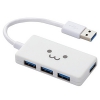 ELECOM USB3.0ハブ バスパワータイプ 4ポート コンパクトタイプ ケーブル長10cm ホワイトフェイス U3H-A416BF1WH