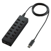 ELECOM USBハブ セルフパワータイプ 16ポート ケーブル着脱式 ケーブル長1.5m USBハブ セルフパワータイプ 16ポート ケーブル着脱式 ケーブル長1.5m U2H-Z16SBK 画像1