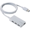 ELECOM USB3.0ハブ セルフパワータイプ 4ポート ACアダプター付 ケーブル長1m ホワイト USB3.0ハブ セルフパワータイプ 4ポート ACアダプター付 ケーブル長1m ホワイト U3H-A408SWH 画像1
