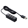 ELECOM USBハブ セルフパワータイプ 4ポート コンパクトタイプ ACアダプター付 ケーブル長1m U2H-TZ427SBK