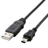 ELECOM USB2.0ケーブル A-miniBタイプ ハロゲンフリーケーブル 簡易パッケージ 0.5m USB-ECOM505