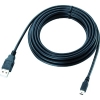 ELECOM USB2.0ケーブル A-miniBタイプ 簡易パッケージ 0.5m U2C-JM05BK