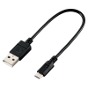 ELECOM USB2.0ケーブル A-microBタイプ 簡易パッケージ 0.15m U2C-JAMB015BK