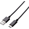 ELECOM USB2.0ケーブル A-TypeCタイプ 0.5m U2C-AC05NBK