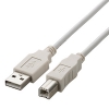 ELECOM USB2.0ケーブル A-Bタイプ 0.7m ホワイト U2C-BN07WH
