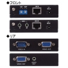 ELECOM VGAエクステンダー 送信機・受信機セット 最大延長300m VGAエクステンダー 送信機・受信機セット 最大延長300m VEX-VGA3001S 画像2