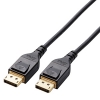 ELECOM ディスプレイポートケーブル DisplayPort&trade;1.4対応 2m CAC-DP1420BK