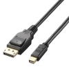 ELECOM ディスプレイポートケーブル DisplayPort&trade;1.2a対応 miniDisplayPortオス-DisplayPortオス 1.5m CAC-DPM1215BK