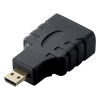 ELECOM HDMI変換アダプタ タイプA-タイプD AD-HDAD3BK