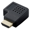 ELECOM L字型アダプタ HDMI端子用 右向き タイプAメス-タイプAオス L字型アダプタ HDMI端子用 右向き タイプAメス-タイプAオス AD-HDAAB03BK 画像1
