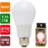 オーム電機(OHM) 【生産完了品】LED電球 E26 60形相当 電球色 広配光 LED電球 E26 60形相当 電球色 広配光 LDA7L-GAG92 画像2