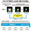 オーム電機(OHM) 【販売終了】LED電球 E26 60形相当 3段階調光 昼光色 全方向 LED電球 E26 60形相当 3段階調光 昼光色 全方向 LDA7D-G/DAG93 画像3