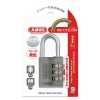 ABUS 【ケース販売特価 5個セット】ナンバー可変式南京錠 145シリーズ 3桁可変式 30mm チタニウム 145/30TI