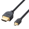 ELECOM 【生産完了品】ハイスピードHDMI-Microケーブル タイプA-タイプD 長さ0.7m DH-HD14EU07BK