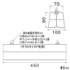 関東器材 【ケース販売特価20台セット】室外機置台 《ハードブロック》 W3/8ボルト 450mm 【ケース販売特価20台セット】室外機置台 《ハードブロック》 W3/8ボルト 450mm HB38W-450_set 画像2