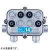 マスプロ 4分岐器 屋外用 入出力電流通過型 双方向CATV・FM・VHF・UHF 3dBステップ 4DCG11TA2-B