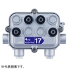 マスプロ 4分岐器 屋外用 入出力電流通過型 双方向CATV・FM・VHF・UHF 3dBステップ 4DCG20TA2-B