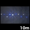 ジェフコム LEDストリング ニューハイグレードタイプ 長さ10m 白・青 SJ-NH05-10WB