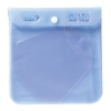 アーテック 抗ウイルス加工マスクケース 立体マスク用 仕切パーツ付 ブルー 051423
