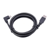 GNオーディオ(ジャブラ) パナキャスト 1.8m USBケーブル 14202-09