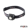 冨士灯器 LEDヘッドライト 《ZEXUS Rシリーズ》 400lm USB充電式 専用クリップ付 ブラック LEDヘッドライト 《ZEXUS Rシリーズ》 400lm USB充電式 専用クリップ付 ブラック ZX-R30 画像1