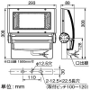 岩崎電気 LED投光器 《LEDioc FLOOD NEO》 130クラス 超広角タイプ 昼白色 ホワイト LED投光器 《LEDioc FLOOD NEO》 130クラス 超広角タイプ 昼白色 ホワイト ECF1391N/SAN8/W 画像3