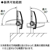 岩崎電気 LED投光器 《LEDioc FLOOD NEO》 130クラス 広角タイプ 昼白色 ダークグレイ LED投光器 《LEDioc FLOOD NEO》 130クラス 広角タイプ 昼白色 ダークグレイ ECF1392N/SAN8/DG 画像2