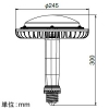 岩崎電気 LED電球 《LEDioc LEDアイランプSP》 101W 水銀ランプ400W相当 昼白色 E39口金 LED電球 《LEDioc LEDアイランプSP》 101W 水銀ランプ400W相当 昼白色 E39口金 LDRS101N-W-E39/HB/H400 画像2