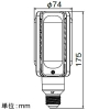 岩崎電気 LED電球 《LEDioc LEDライトバルブ》 29W 水銀ランプ100W相当 昼白色 E26口金 LED電球 《LEDioc LEDライトバルブ》 29W 水銀ランプ100W相当 昼白色 E26口金 LDTS29N-G 画像3