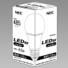 NEC LED電球 一般電球形40W相当 電球色 E26口金 密閉器具対応 LDA5L-G/2-キキ