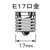 NEC 【生産完了品】ミニクリプトン電球 拡散形 S35 25W形 E17口金 ミニクリプトン電球 拡散形 S35 25W形 E17口金 LDS100/110V22WWK 画像2