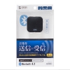サンワサプライ 【生産完了品】Bluetoothオーディオトランスミッター&レシーバー Bluetoothオーディオトランスミッター&レシーバー MM-BTAD5 画像5