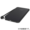 マクセル 【生産完了品】モバイル充電バッテリー 《軽薄》 ケーブル一体型 Type-Cコネクタ 約3000mAh 充電用ケーブル付 ゴールド モバイル充電バッテリー 《軽薄》 ケーブル一体型 Type-Cコネクタ 約3000mAh 充電用ケーブル付 ゴールド MPC-RT3000GD 画像2