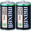 マクセル 【生産完了品】マンガン乾電池 《BLACK》 単1形 2本入 R20PU(BN)2P