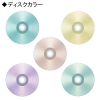 マクセル 【生産完了品】音楽用CD-R 《Sweet Color Mix Series》 80分 5枚入 音楽用CD-R 《Sweet Color Mix Series》 80分 5枚入 CDRA80PSM.5S 画像2