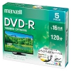 マクセル DVD-R 片面4.7GB 1〜16倍速記録対応 CPRM対応 5枚入 DRD120WPE.5S