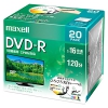 マクセル 【生産完了品】DVD-R 片面4.7GB 1〜16倍速記録対応 CPRM対応 20枚入 DRD120WPE.20S